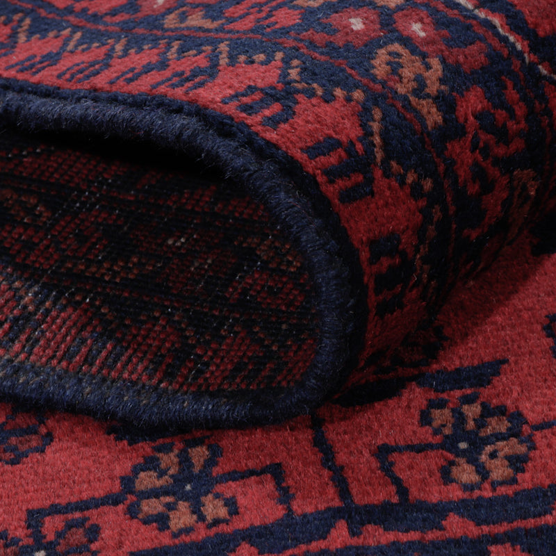 Afghan Teppich - Kunduz - 196 x 151 cm - rot