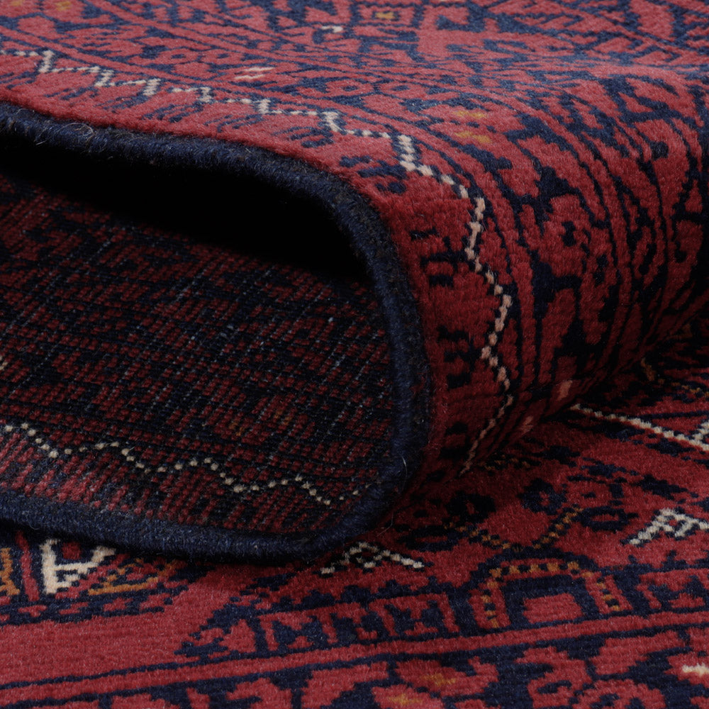 Afghan Teppich - 191 x 151 cm - rot