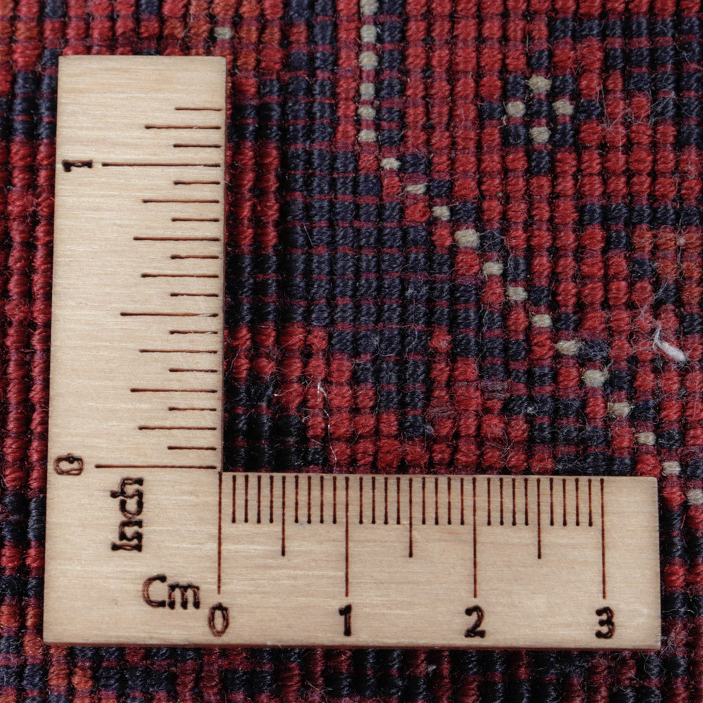 Afghan Teppich - Royal - 194 x 150 cm - rot