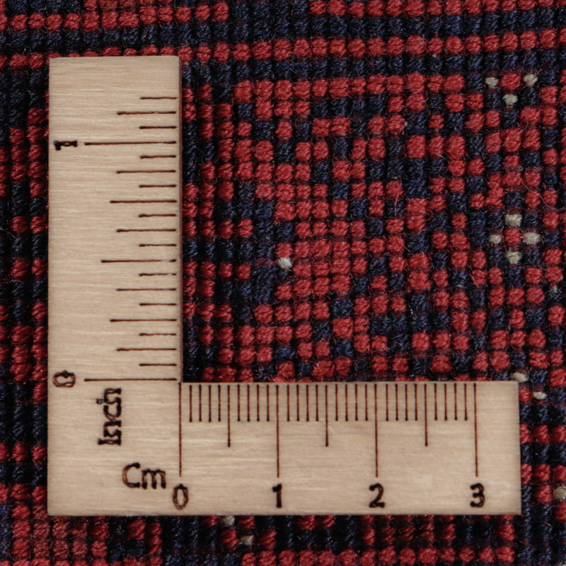 Afghan Teppich - Royal - 194 x 148 cm - rot