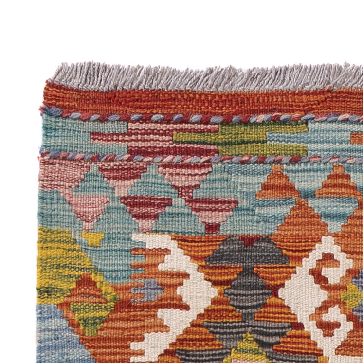 Kilim Maimana Tapis 202x60cm - Tapis en laine