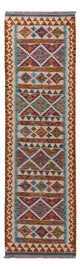 Kilim Maimana Tapis 193x58cm - Tapis en laine