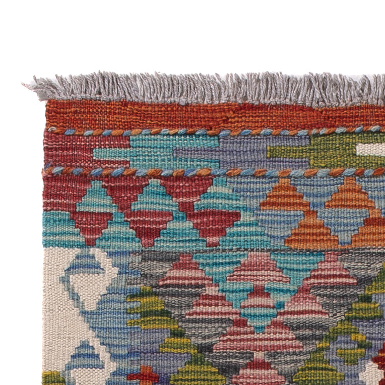 Kilim Maimana Tapis 200x62cm - Tapis en laine