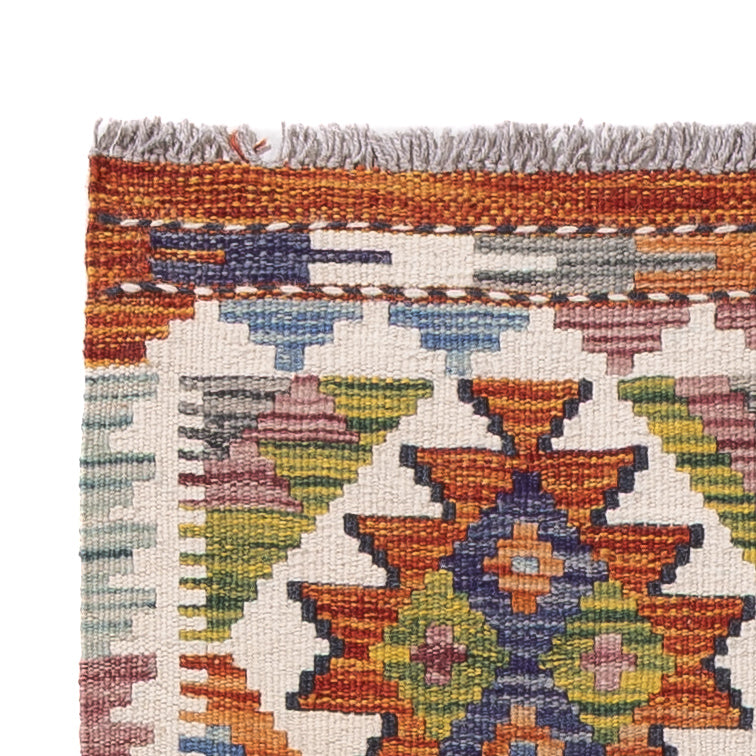Kilim Maimana Tapis 200x60cm - Tapis en laine