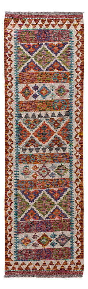 Kilim Maimana Tapis 59x194cm - Tapis en laine