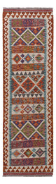 Kilim Maimana Tapis 194x59cm - Tapis en laine