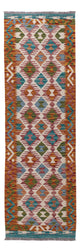Kilim Maimana Tapis 195x60cm - Tapis en laine