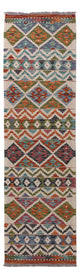 Kilim Maimana Tapis 206x60cm - Tapis en laine