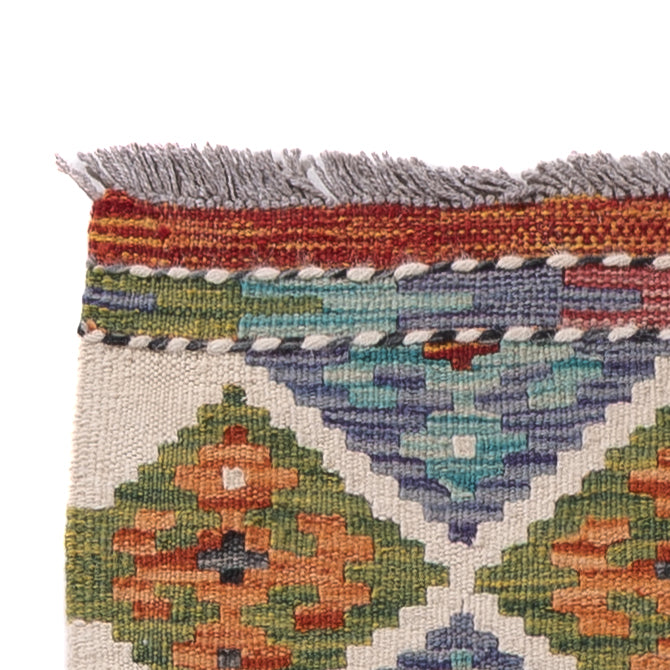 Kilim Maimana Tapis 206x60cm - Tapis en laine
