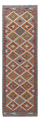 Kilim Maimana Tapis 195x60cm - Tapis en laine