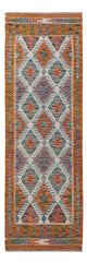 Kilim Maimana Tapis 188x62cm - Tapis en laine
