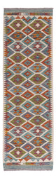 Kilim Maimana Tapis 194x62cm - Tapis en laine