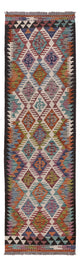 Kilim Maimana Tapis 198x59cm - Tapis en laine