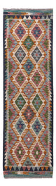 Kilim Maimana Tapis 195x60cm - Tapis en laine