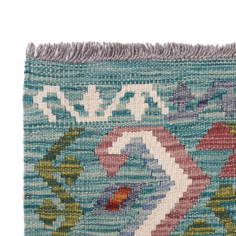 Kilim Maimana Tapis 195x65cm - Tapis en laine