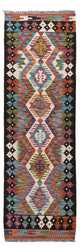 Kilim Maimana Tapis 191x61cm - Tapis en laine
