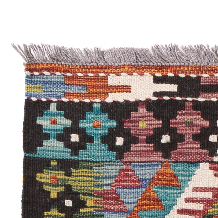 Kilim Maimana Tapis 191x61cm - Tapis en laine