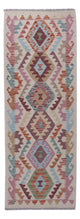 Kilim Maimana Tapis 190x70cm - Tapis en laine