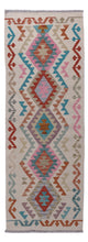 Kilim Maimana Tapis 184x67cm - Tapis en laine
