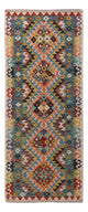 Kilim Maimana Tapis 198x81cm - Tapis en laine