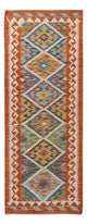 Kilim Maimana Tapis 190x73cm - Tapis en laine