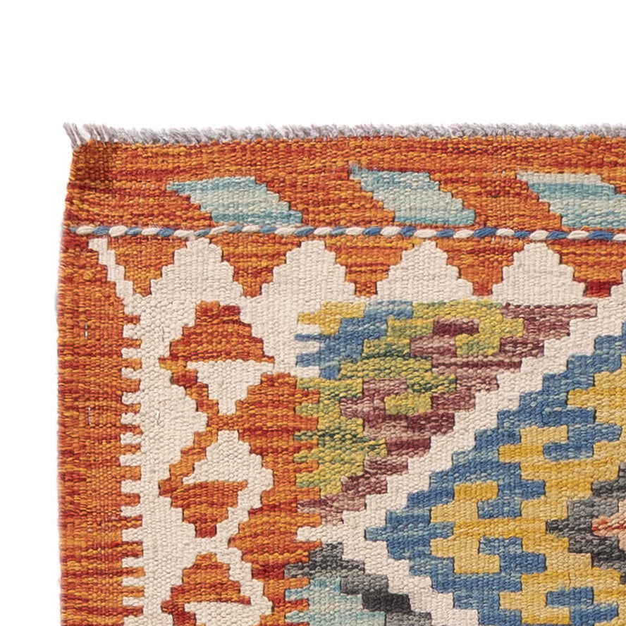 Kilim Maimana Tapis 190x73cm - Tapis en laine