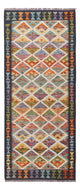 Kilim Maimana Tapis 194x81cm - Tapis en laine