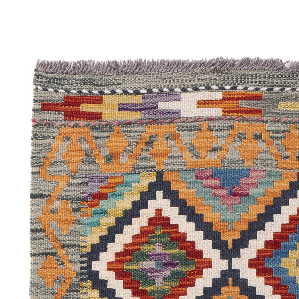 Kilim Maimana Tapis 197x84cm - Tapis en laine