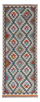 Kilim Maimana Tapis 209x79cm - Tapis en laine
