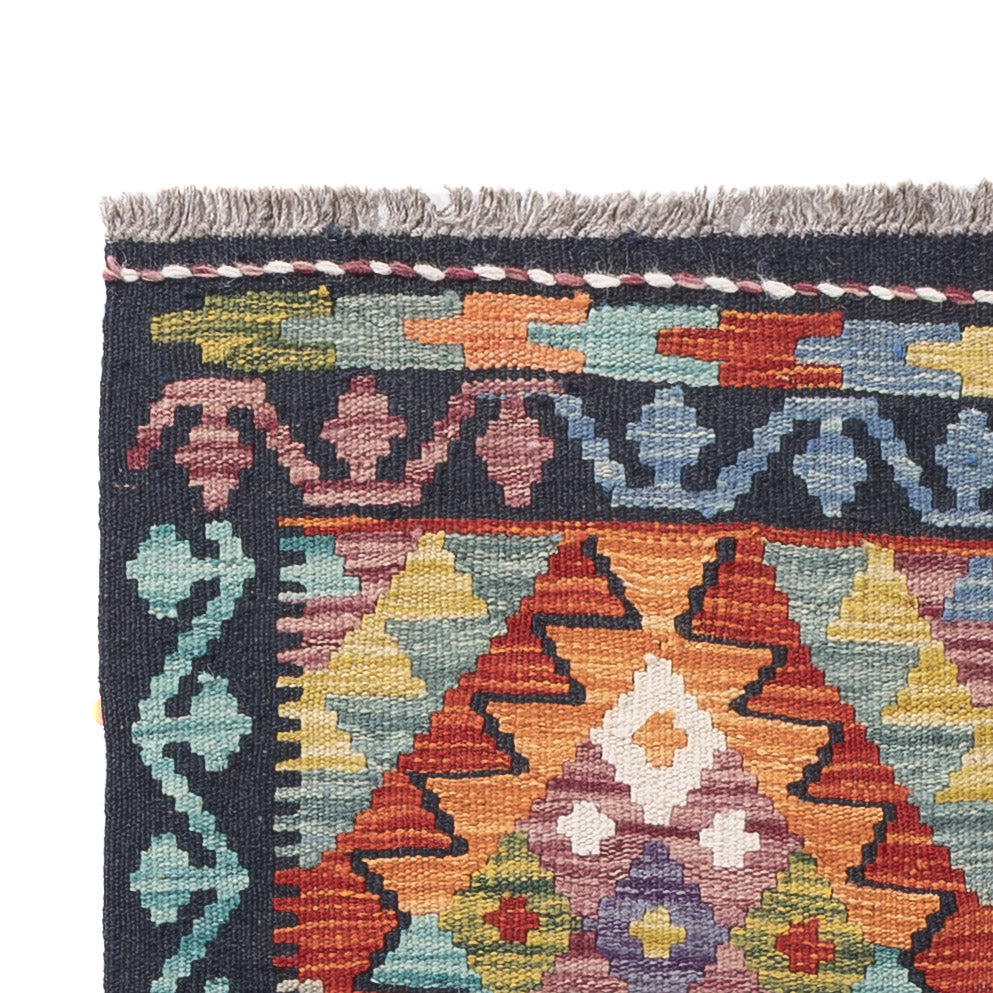 Kilim Maimana Tapis 191x80cm - Tapis en laine