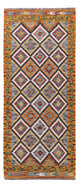 Kilim Maimana Tapis 197x84cm - Tapis en laine