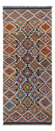Kilim Maimana Tapis 190x80cm - Tapis en laine