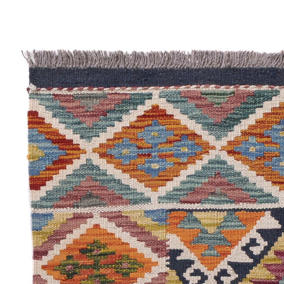 Kilim Maimana Tapis 190x80cm - Tapis en laine