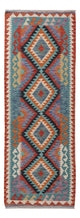 Kilim Maimana Tapis 203x73cm - Tapis en laine