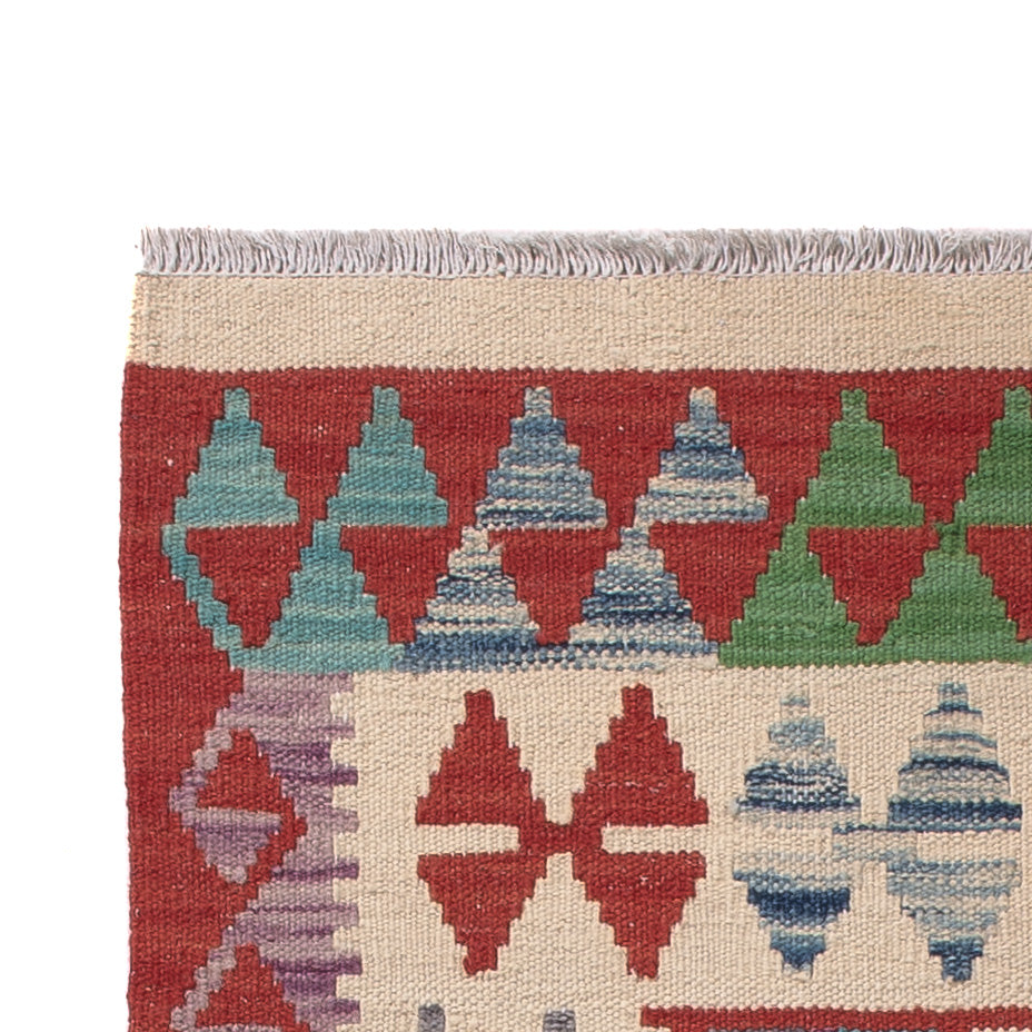 Kilim Maimana Tapis 209x76cm - Tapis en laine