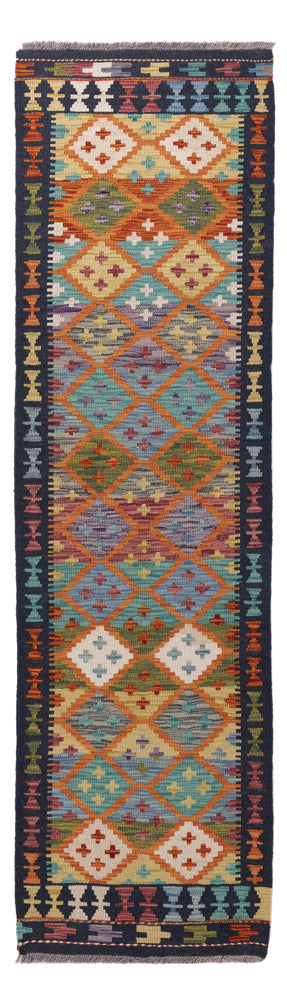 Kilim Maimana Tapis 60x217cm - Tapis en laine