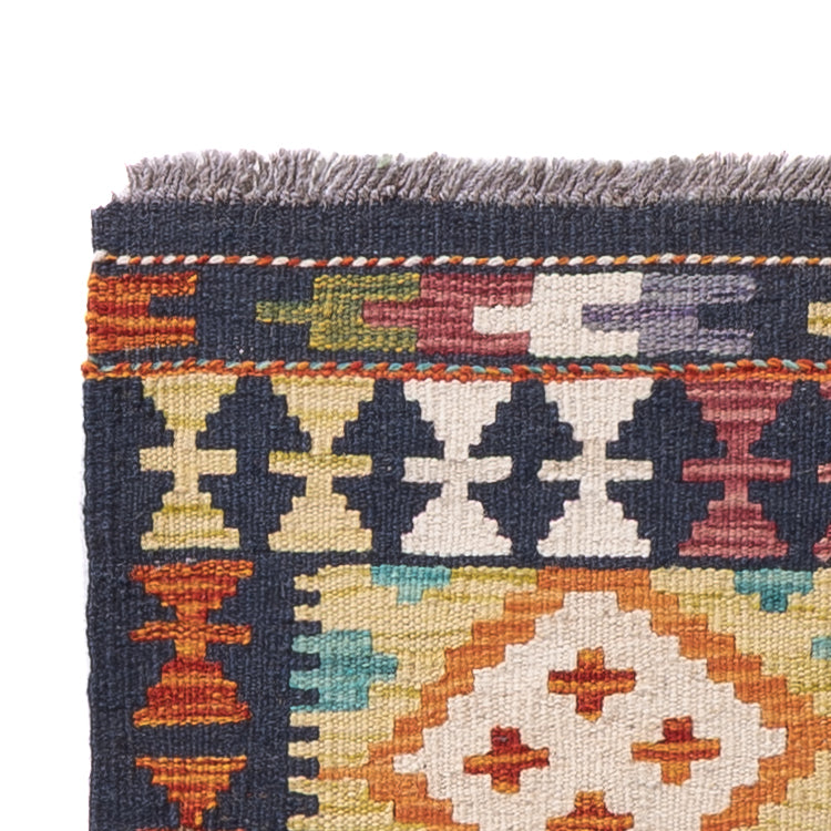 Kilim Maimana Tapis 217x60cm - Tapis en laine