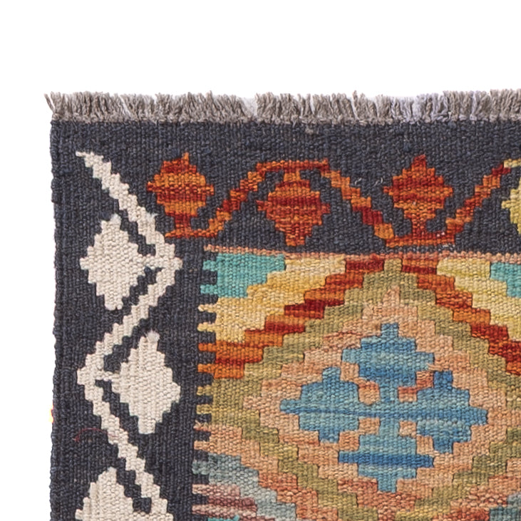 Kilim Maimana Tapis 203x58cm - Tapis en laine