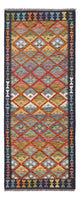 Kilim Maimana Tapis 204x80cm - Tapis en laine