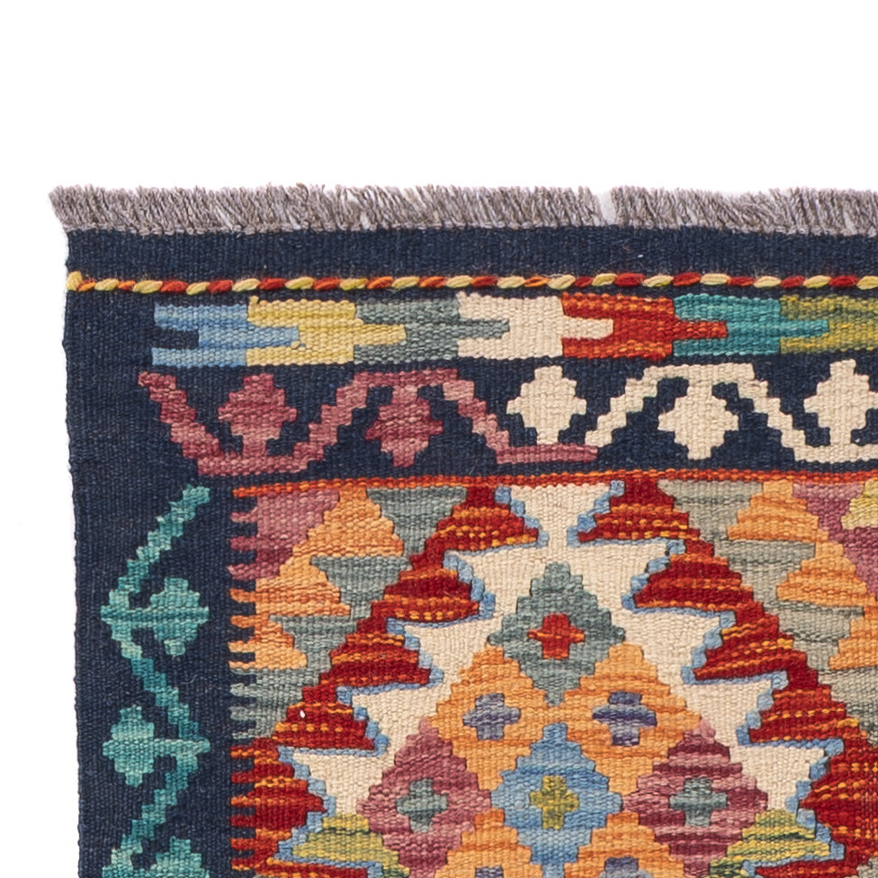 Kilim Maimana Tapis 203x79cm - Tapis en laine