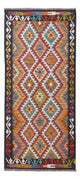 Tapis Kelim de Maimene Tapis 197x86cm - Tapis en laine