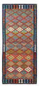 Kilim Maimana Tapis 195x84cm - Tapis en laine