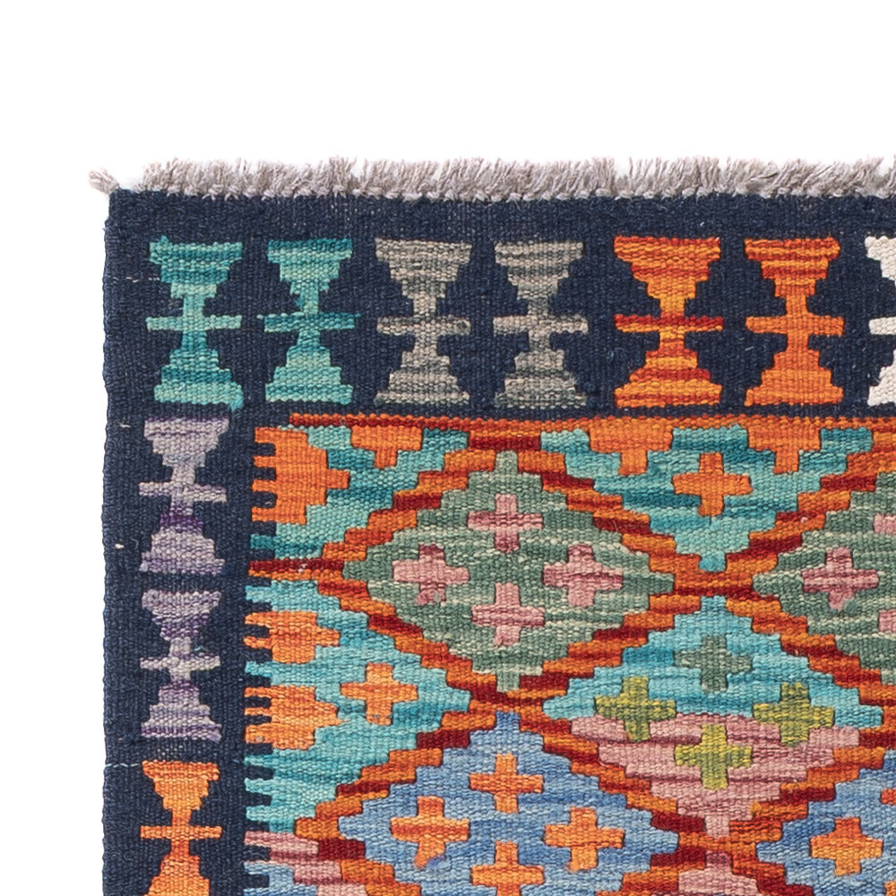 Kilim Maimana Tapis 195x84cm - Tapis en laine