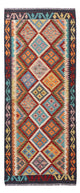 Kilim Maimana Tapis 193x79cm - Tapis en laine