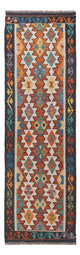 Kilim Maimana Tapis 200x62cm - Tapis en laine