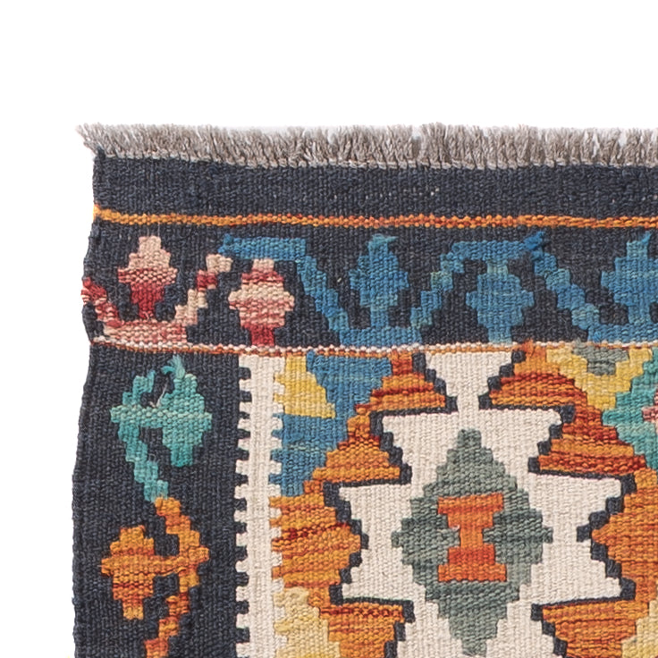 Kilim Maimana Tapis 200x62cm - Tapis en laine