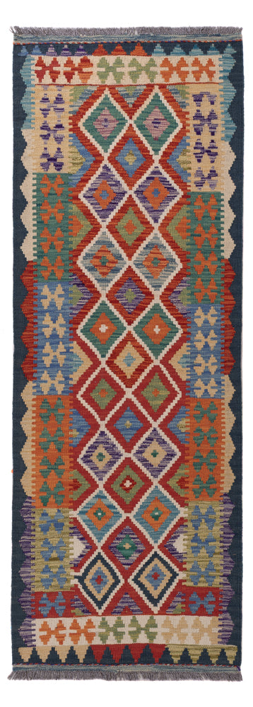 Kilim Maimana Tapis 71x200cm - Tapis en laine