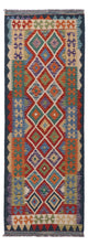 Kilim Maimana Tapis 200x71cm - Tapis en laine