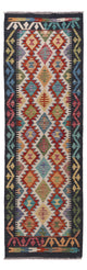Kilim Maimana Tapis 192x62cm - Tapis en laine