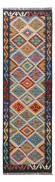 Kilim Maimana Tapis 200x61cm - Tapis en laine